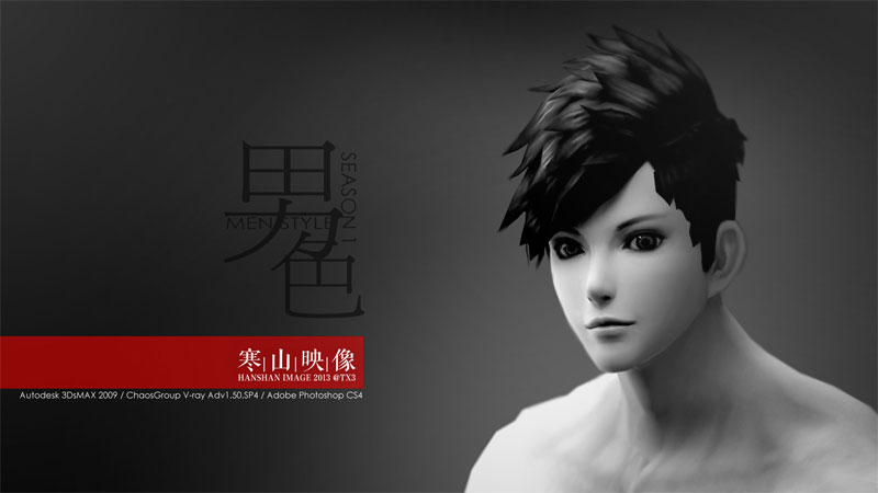 男色天下:八种脸八种风情--《天下3》官方网站-首款全模式3D玄幻网游