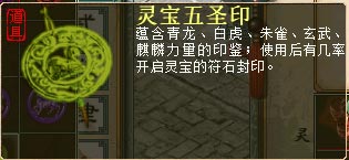 鱦ʥӡ