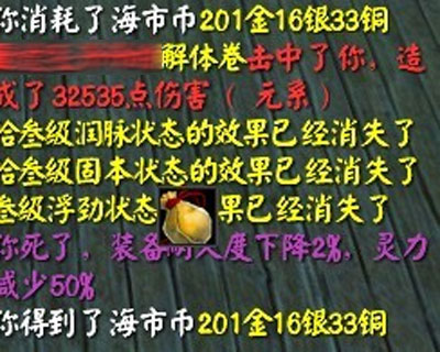 自爆什么的最无解了