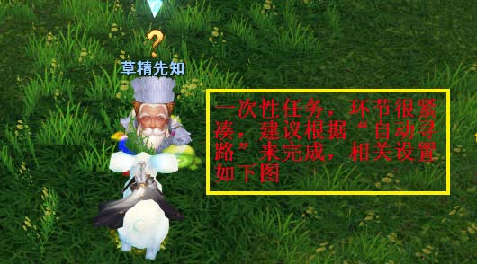 谁是英雄