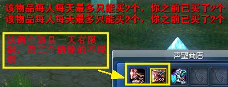 草精标签