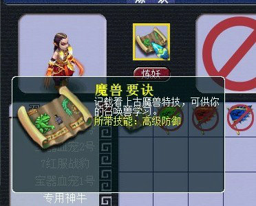 λΡ鼯22
