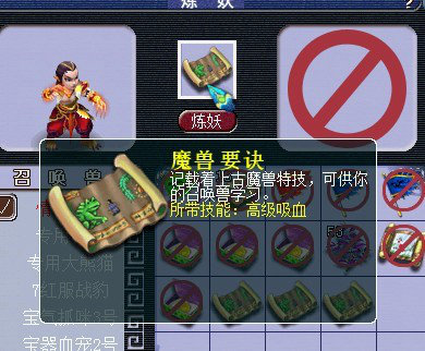 λΡ鼯24