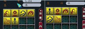 λΡ鼯31