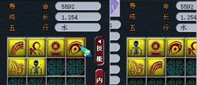 λΡ鼯32