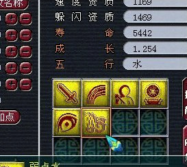 λΡ鼯35