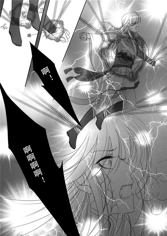 穿越天下
