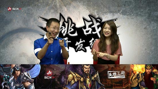 kfz队前期假装不敌,到了中期对面五人强推中塔时,小宇宙爆发0换5团灭