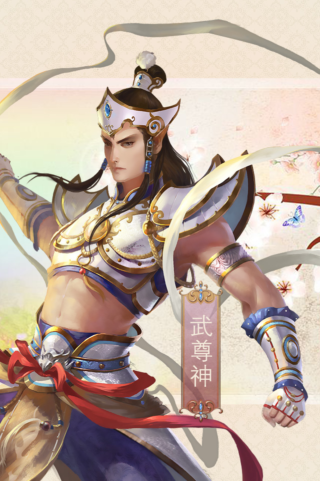 粉系灵宝手机壁纸-武尊神_《新大话西游2》官方网站—