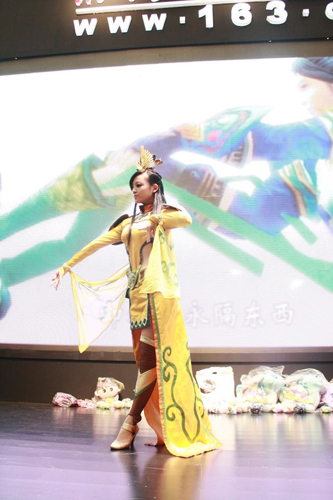 押切饰演云麓
            1