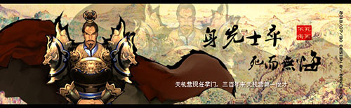 归墟党福利