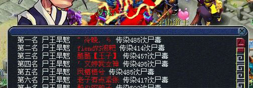 λ239