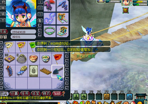 λ2ͼ (13)