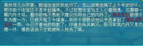 λ2 (25)