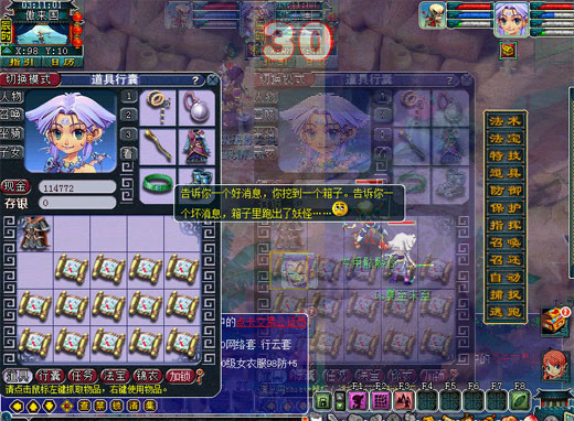 λ2 (5)