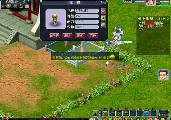 λ2ͼ (24)