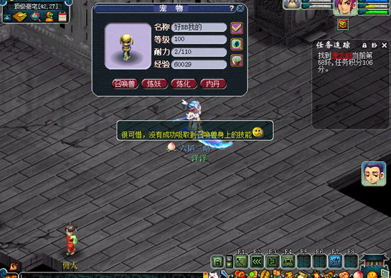 λ2ͼ (26)
