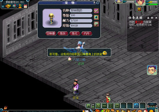 λ2ͼ (27)