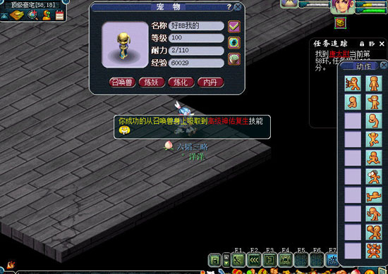 λ2ͼ (37)