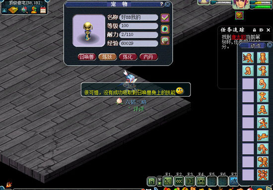 λ2ͼ (40)