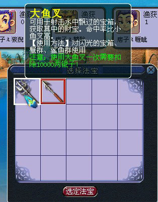 λ2ͼ (12)