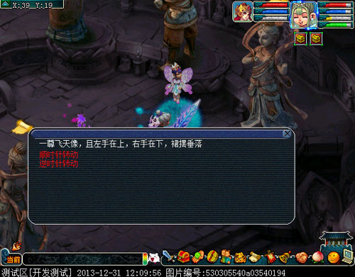 <λ2>1