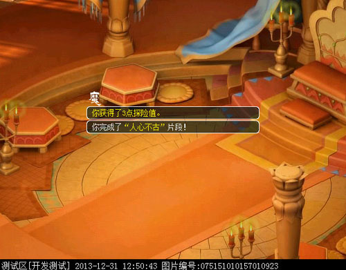 <λ2>Ĳ