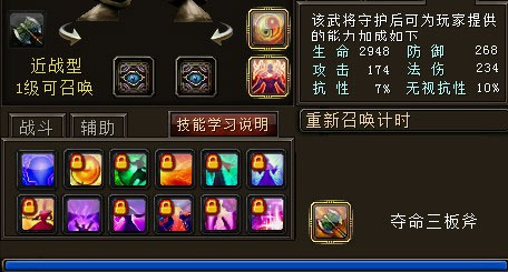 佫
