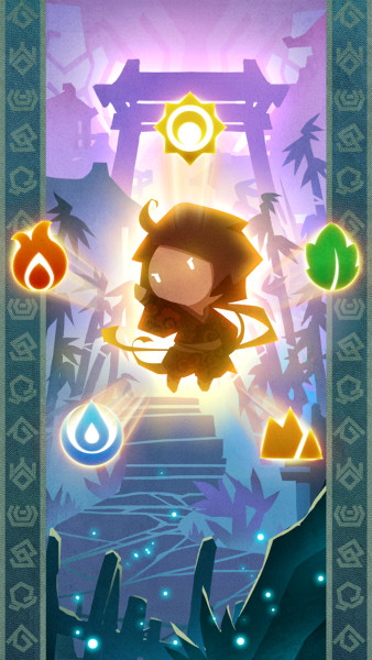 淨