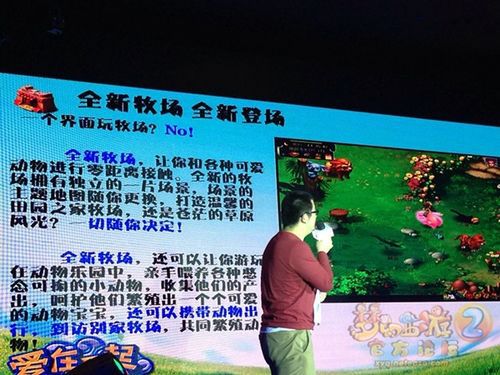 吉祥体育-麻将胡了2：提升爆分技巧的终极指南