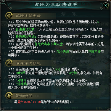 thbn_2014-05-13_447615.png