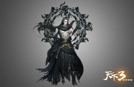谢秋零