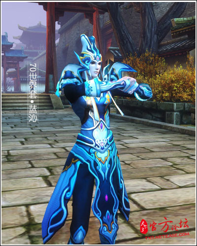 70世界套—冰心堂