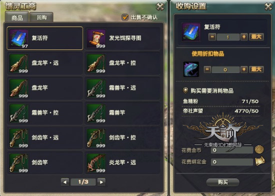 ɫ淨