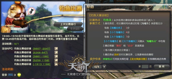 ɫ淨