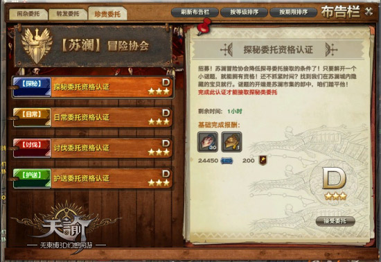 ɫ淨