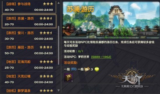 ɫ淨