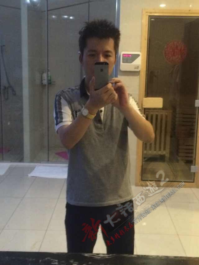 男鬼 天行猎人