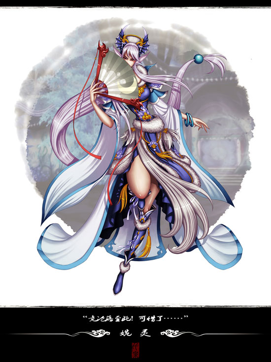 天下众生 By：千枽