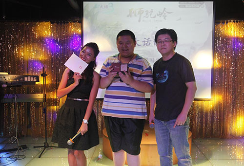 《新大话西游3》金箍棒大奖终极得主