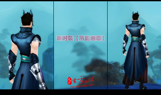 夙影幽歌·男装