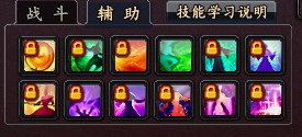 佫