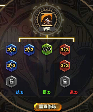 ͡