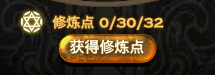 ͡