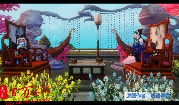 作者：解语弄茶 搭配：喵小黑+夙影幽歌