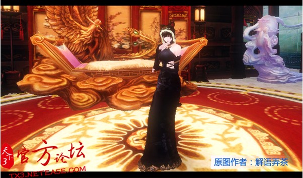 作者：解语弄茶 搭配：喵小黑+流岚夜