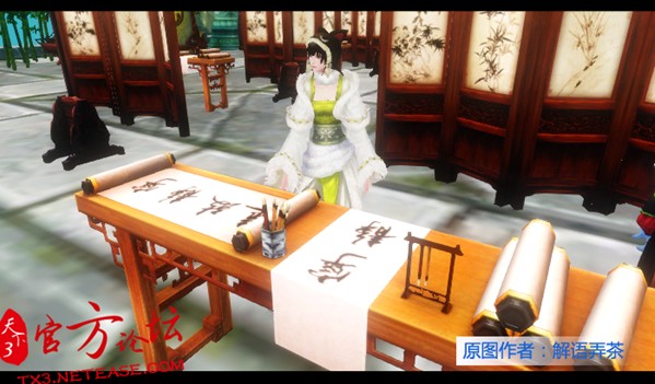 作者：解语弄茶 搭配：喵小黑+琐窗寒