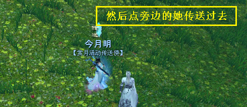 比肩赏月