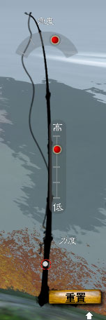 盐泉村最佳抛竿方式