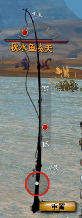 无双北郊最佳抛竿方式